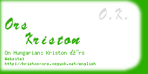 ors kriston business card